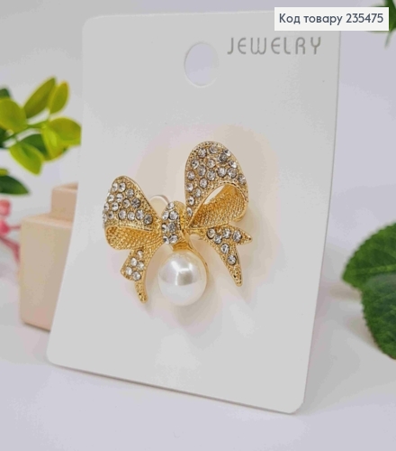 Брошь "Бантик с бусинкой" ЗОЛОТОГО цвета, и камнями, размер 3,5*2,5см 235475 фото 1