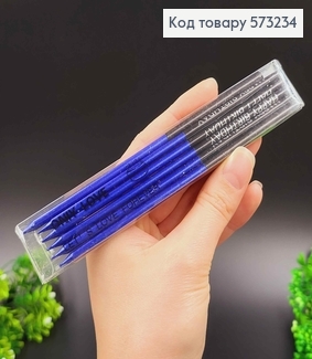 Свечи для торта, Синий металлик+Черное с надписью, 14см 573234 фото