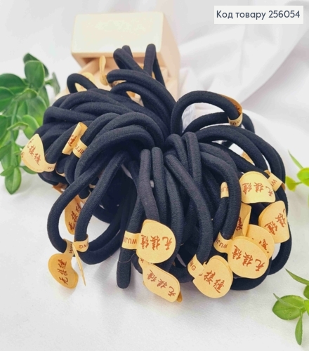 Резинка-шнурок (50шт/уп), ЧЕРНОГО цвета, Китай 256054 фото 1