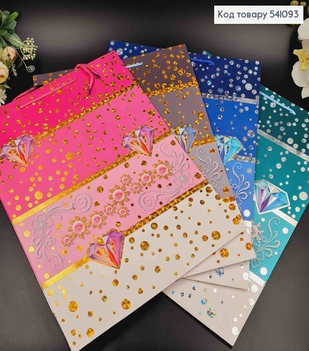 Пакет бумажный "Бриллианты" 31*42*12см в ассорт. 541093 фото 1