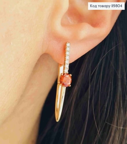 Сережки Стрелы с Красным и Блестящими камешками, 3см, англ. застежка, XUPING 18К 119804 фото 1