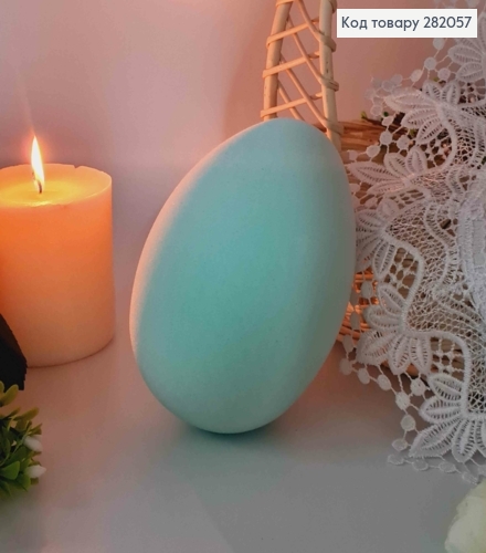 Яйцо страусиное, Бархат, МЯНОГО цвета, 15*10см 282057 фото 1