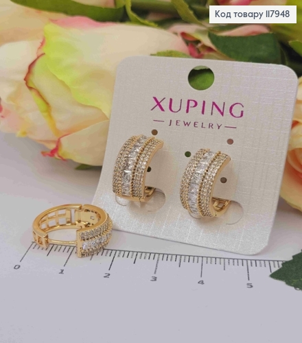 Серьги кольца украшены Блестящими камешками, ширина 8мм, диаметр 1,8см, Xuping 18K 117948 фото 1