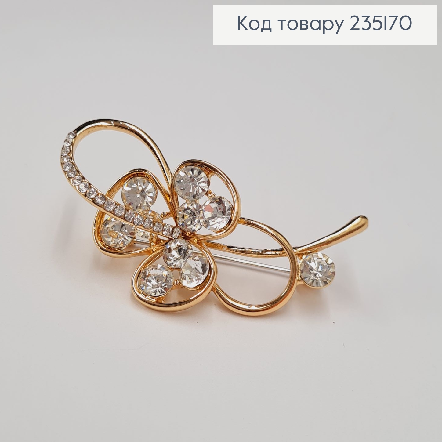 Брошка метал Цветок золото с камушками 5х2,5см 235170 фото 3