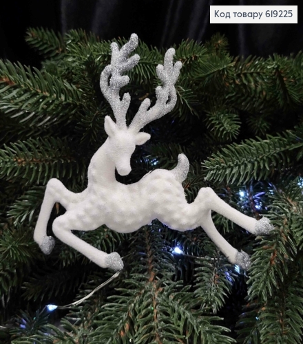 Новогодняя фигура ОЛЕНЬ, бархат, цвет БЕЛЫЙ+СЕРЕБРО 14*11,5см, Украина 619225 фото 1