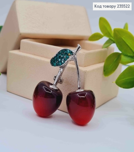 Брошь металл "Вишенки-Черешеньки" украшена камешками, 4*3см, Серебряного цвета. 235522 фото 1