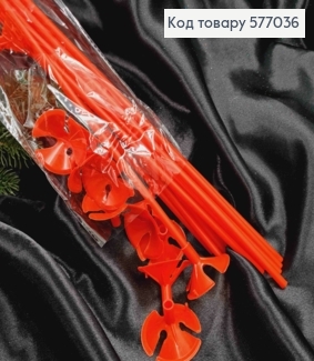 Набор палочек с держателем для воздушных шаров, (12шт) КРАСНОГО цвета, пластиковая 41см. 577036 фото