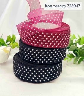 Лента органза в Горошек, ЧЕРНАЯ/ФИОЛЕТОВАЯ в ассортименте, шир 2,5см, длина 45ярдов (41м) 728047 фото