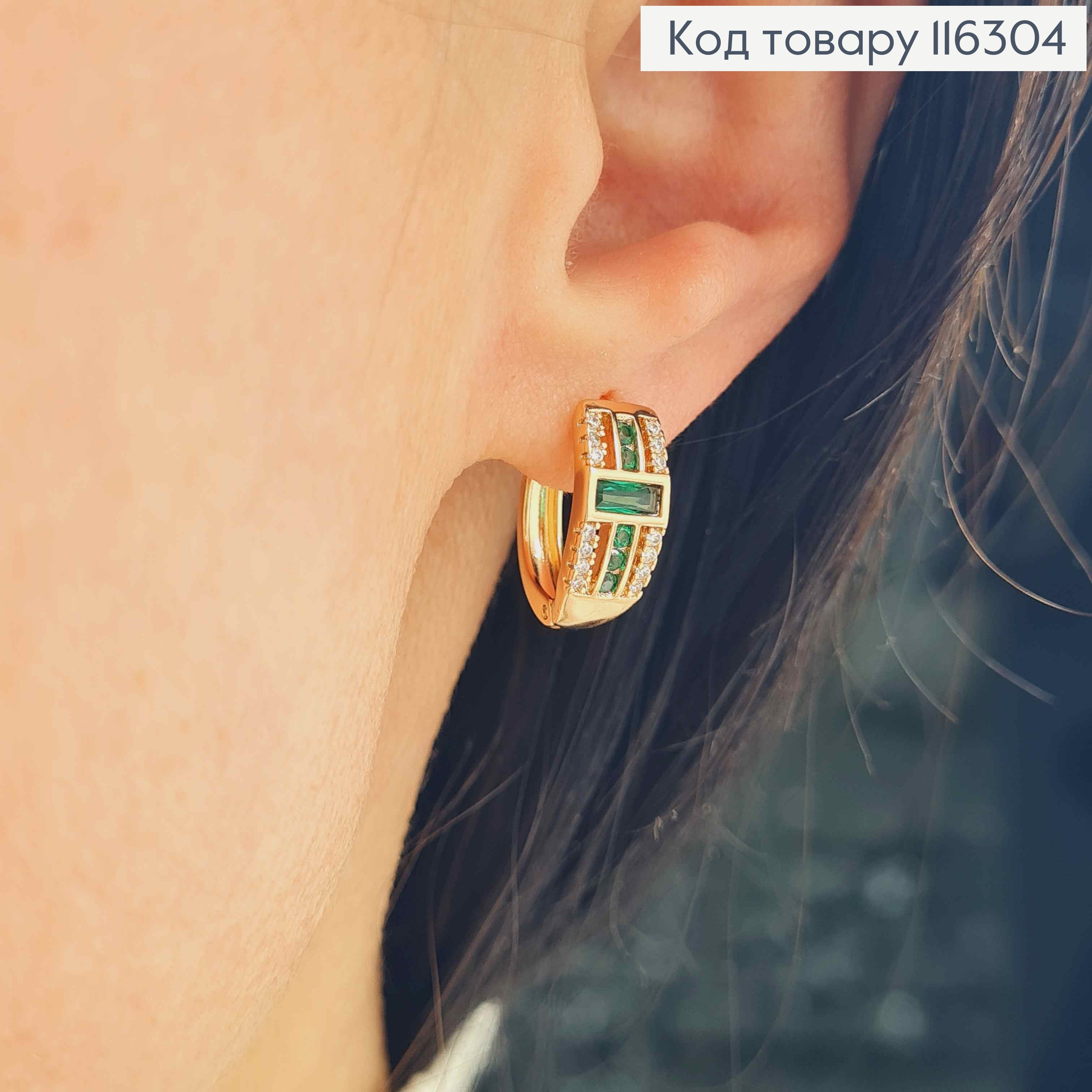 Серьги "Лоренцо" с зеленым витражным камнем, 1,5см, англ. Xuping 18K 116304 фото 2