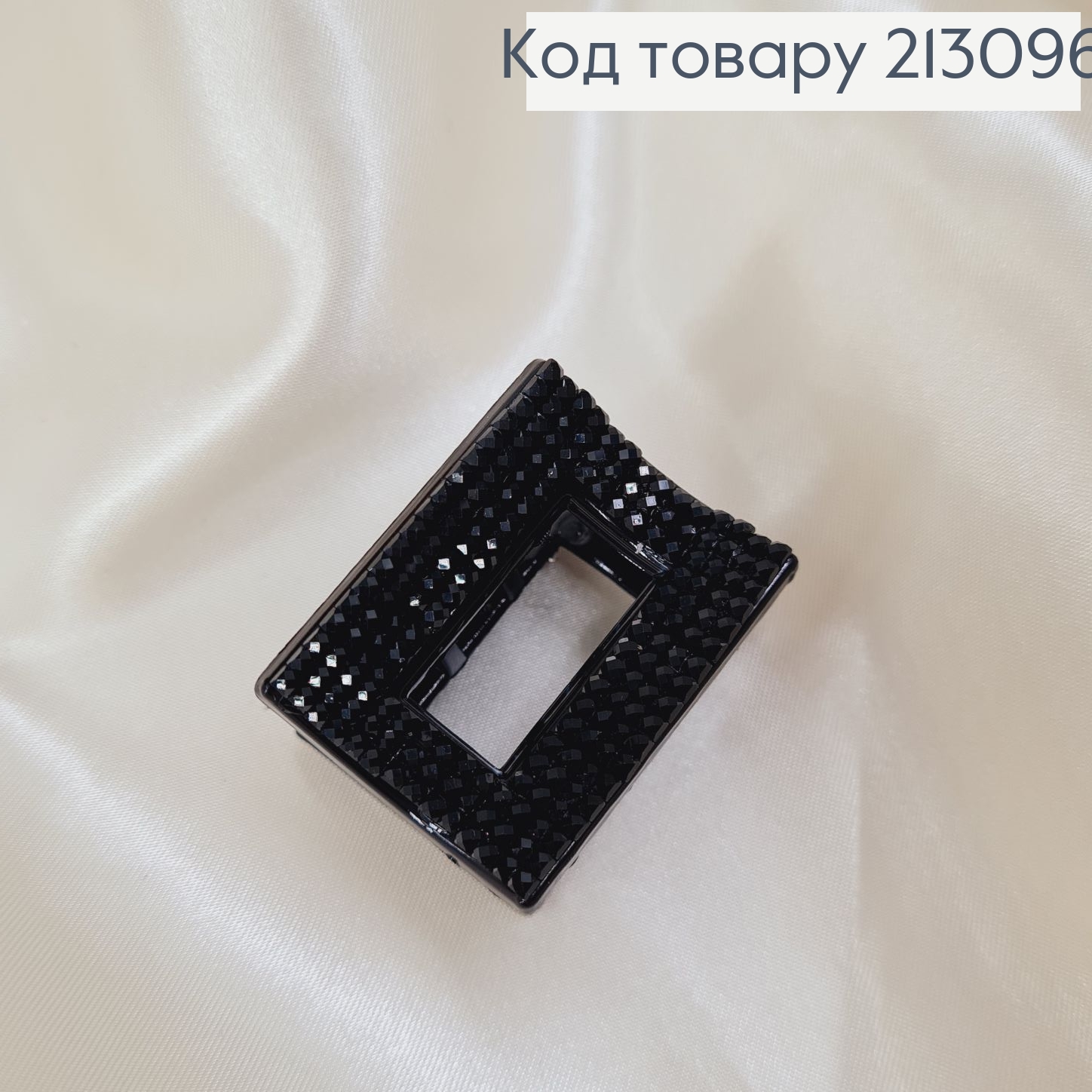 Краб пластик черный в камне 3,5 см 213096 фото 2