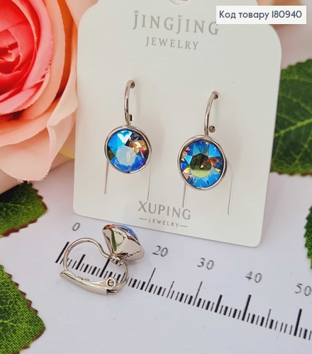 Сережки родовані, з камінцем Сваровськи танзанітового кольору франц. заст. 2см Xuping 18 180940 фото 1