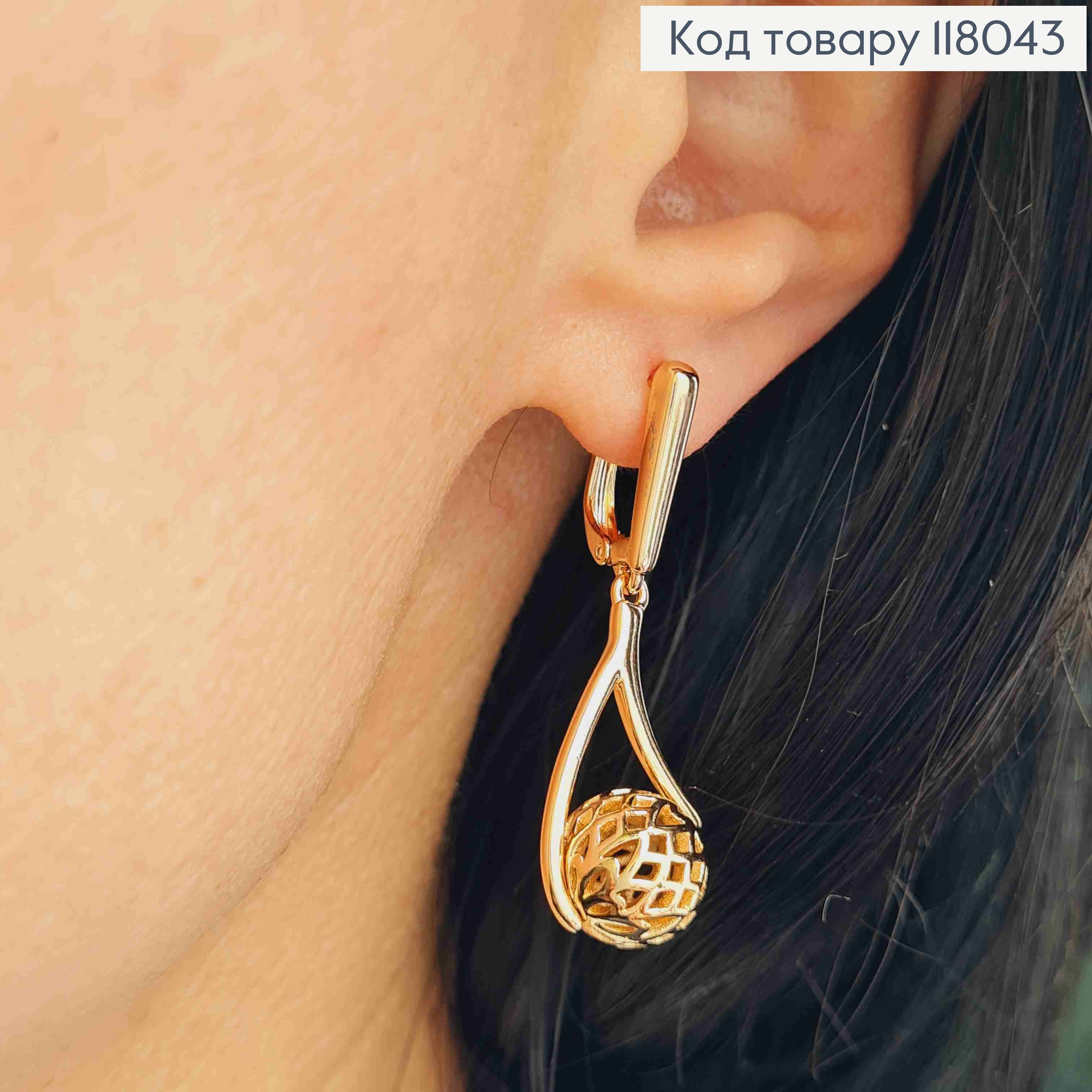 Серьги с подвижной подвеской "Ажурный" шарик, 1,5+2,4см, английская застежка, Xuping 18K 118043 фото 3