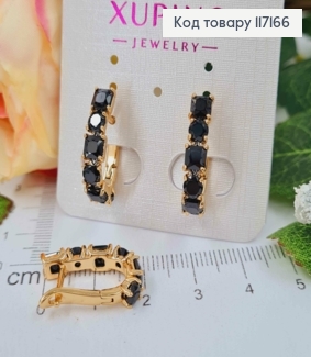 Серьги дуги ЧОРНЫЕ камни, размер 2*0,6см, английская застежка, Xuping 18K 117166 фото