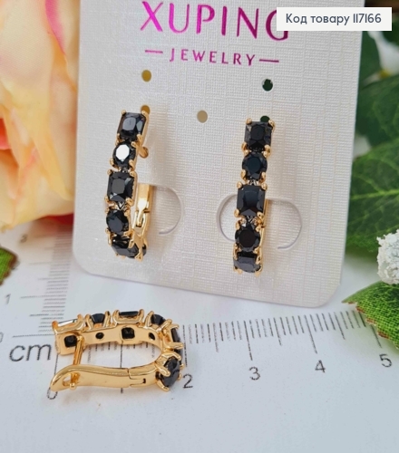 Серьги дуги ЧОРНЫЕ камни, размер 2*0,6см, английская застежка, Xuping 18K 117166 фото 1