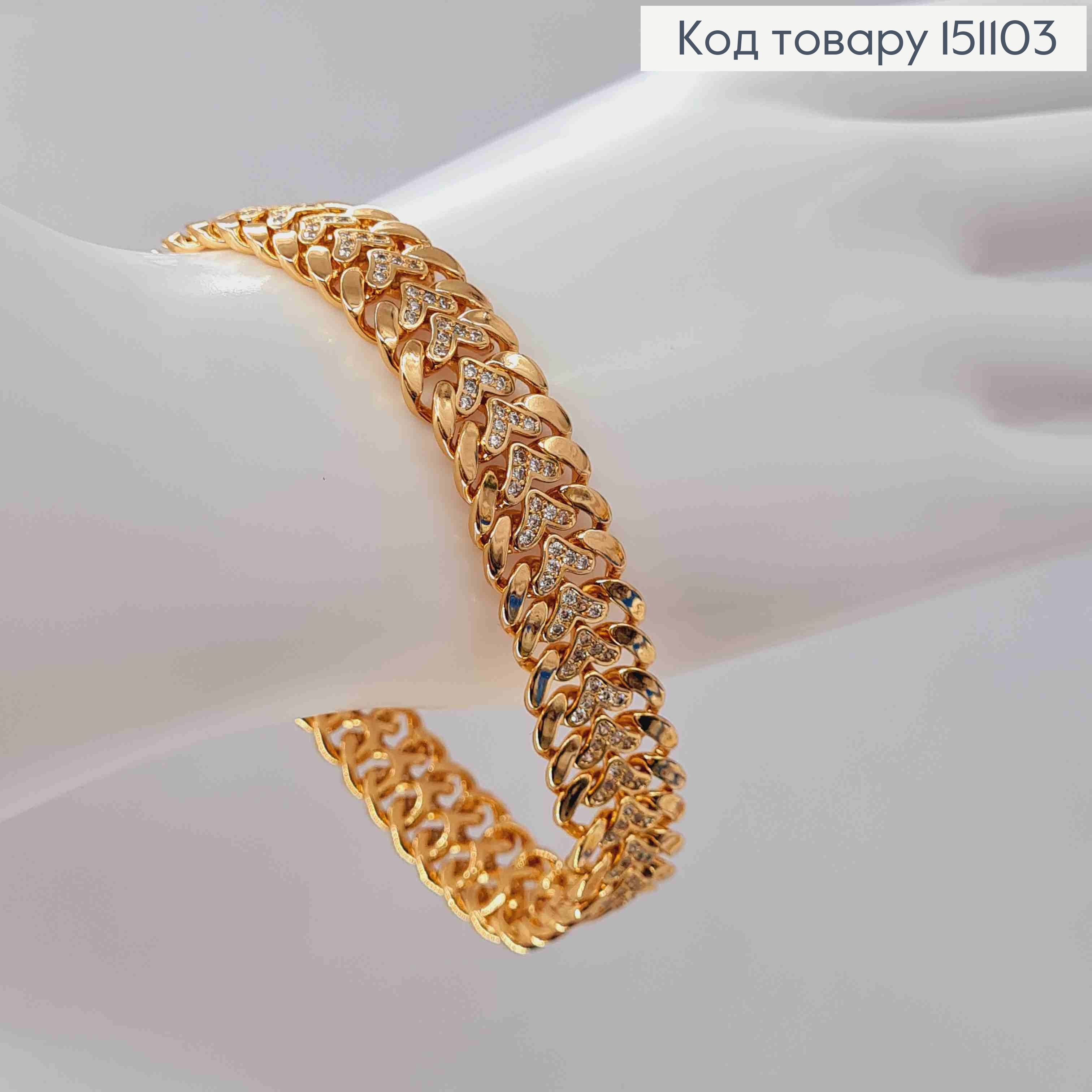 Браслет "Любовь" с Камешками и пластинками в виде Сердца, длина 17+2см, Xuping 18К 151103 фото 1