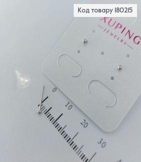 Серьги    гвоздики родированное    медицинское золото Xuping 180215 фото