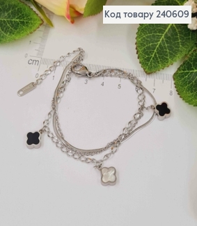 Браслет серебряного цвета "Van Cleef" с белой и черной эмальлькой, 17+3см сталь Stainless Steel 250026 фото