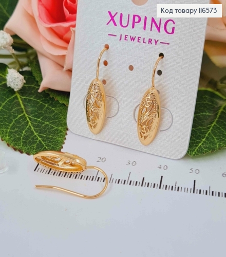 Серьги крючки, с овальными ажурными пластинками, 1,6см, Xuping 18K 116573 фото 1