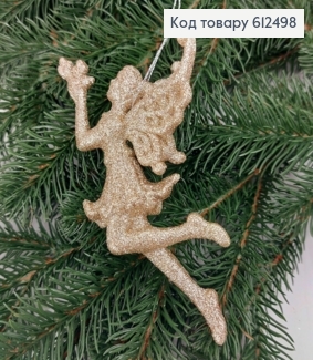 Новогодняя фигура Блеск Фея с цветком КАПУЧИНО, 15*8см, Украина 612498 фото