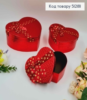 Набор коробок (3шт), Сердце КРАСНОЕ "Экокожа", лента "Луи Витон", (15х13х6см, 18х15х7см, 21х18х9см) 512181 фото
