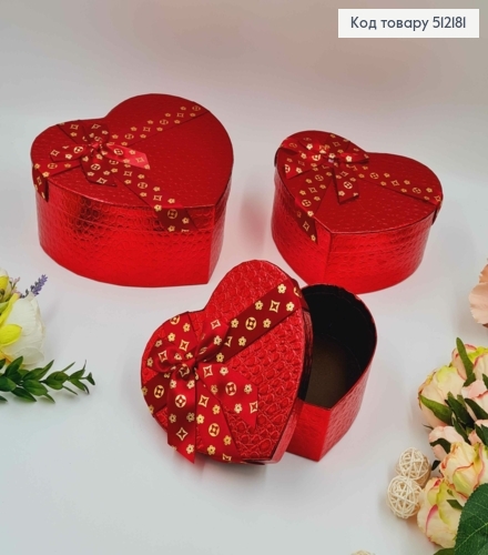 Набор коробок (3шт), Сердце КРАСНОЕ "Экокожа", лента "Луи Витон", (15х13х6см, 18х15х7см, 21х18х9см) 512181 фото 1