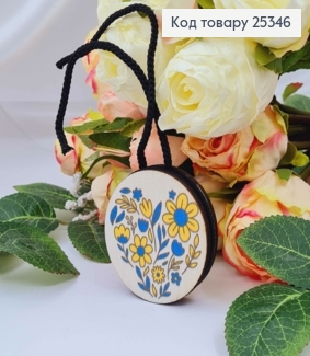 Ароматизатор в авто, дерев'яний, Синьо-жовті квіточки, 5,5см, (без запаху) 25346 фото