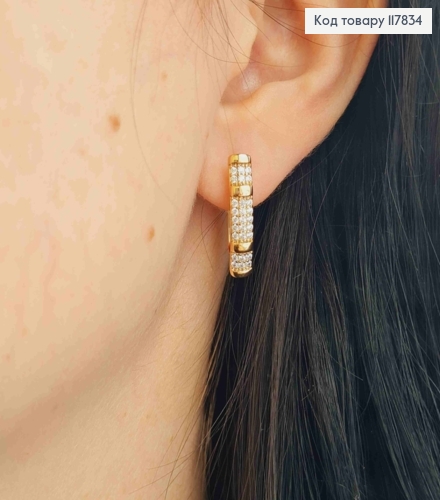 Серьги "Ривьера" с Блестящими камешками, длина 2,1см, английская застежка, Xuping 18K 117834 фото 3