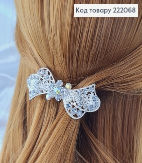 Заколка Автоматик метал Серебро 7см Двойной бантик в камнях 222068 фото