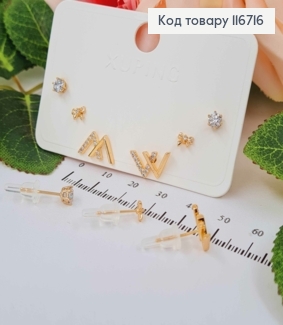 Набір (3пар.) сережок гвоздиків, з "W", бантиком та камінчиком, Xuping 18K 116716 фото