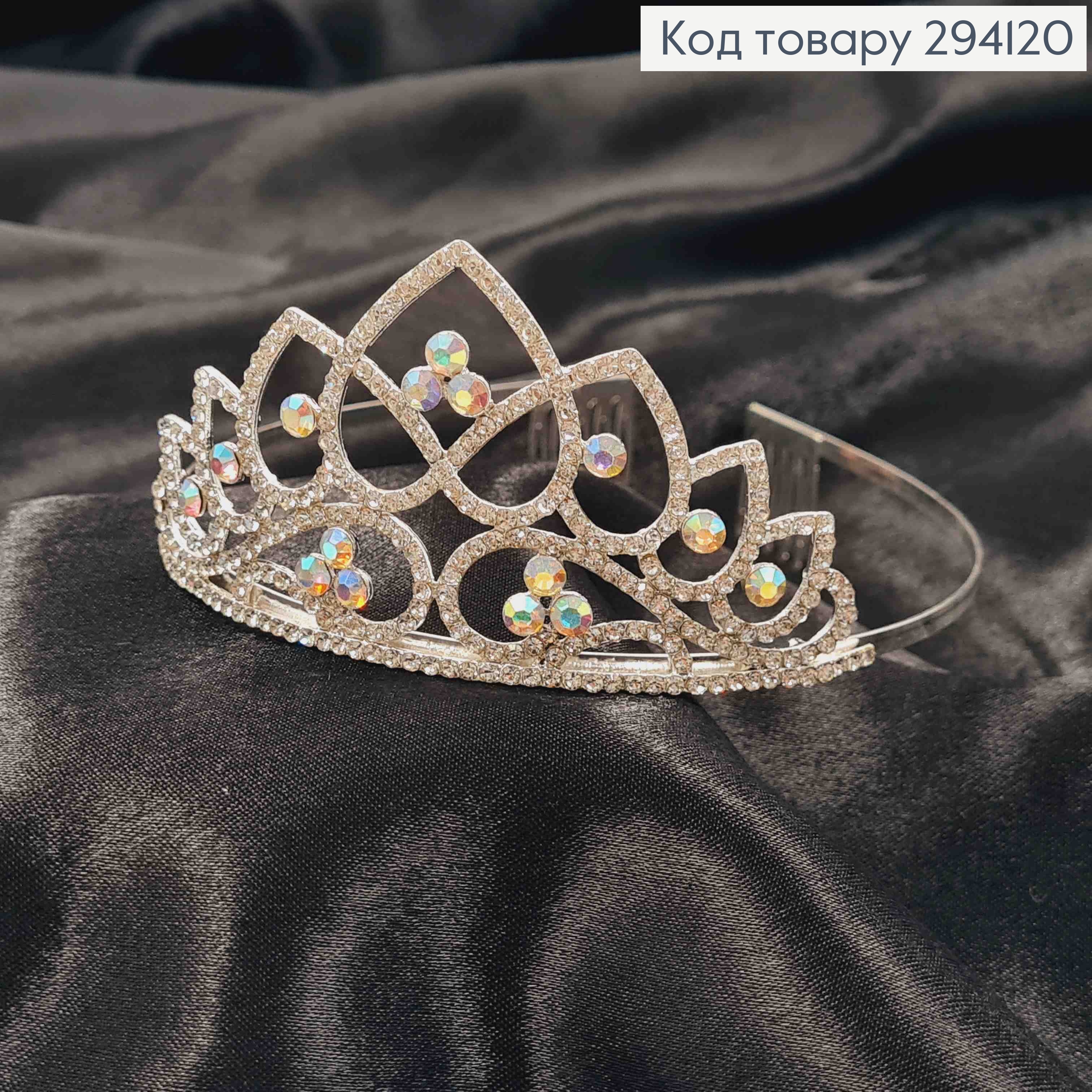 Диадема "Пиковая Дама" Серебряного цвета с блестящими камнями Хамелеон, высочайшая точка 5,5см 294120 фото 1