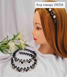 Обруч пластик, глянцевий, Хвилястий з Бусинками та "Van Cleef", 1см, Чорного кольору 291334 фото