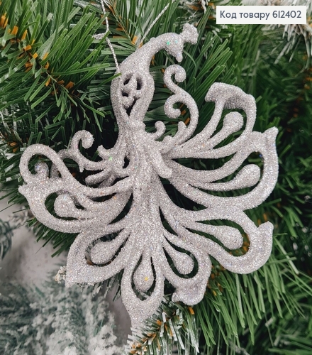 Новогодняя фигура Блеск Пава СЕРЕБРЯНАЯ, 11*10см, Украина 612402 фото 1