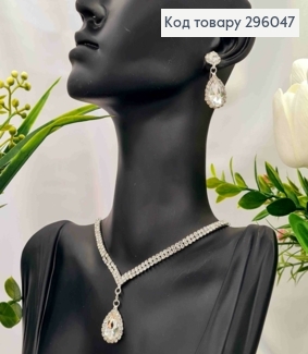 Набор: Колье и Серьги гвозди, "Капельки" из маленьких Блестящих камешков. 296047 фото