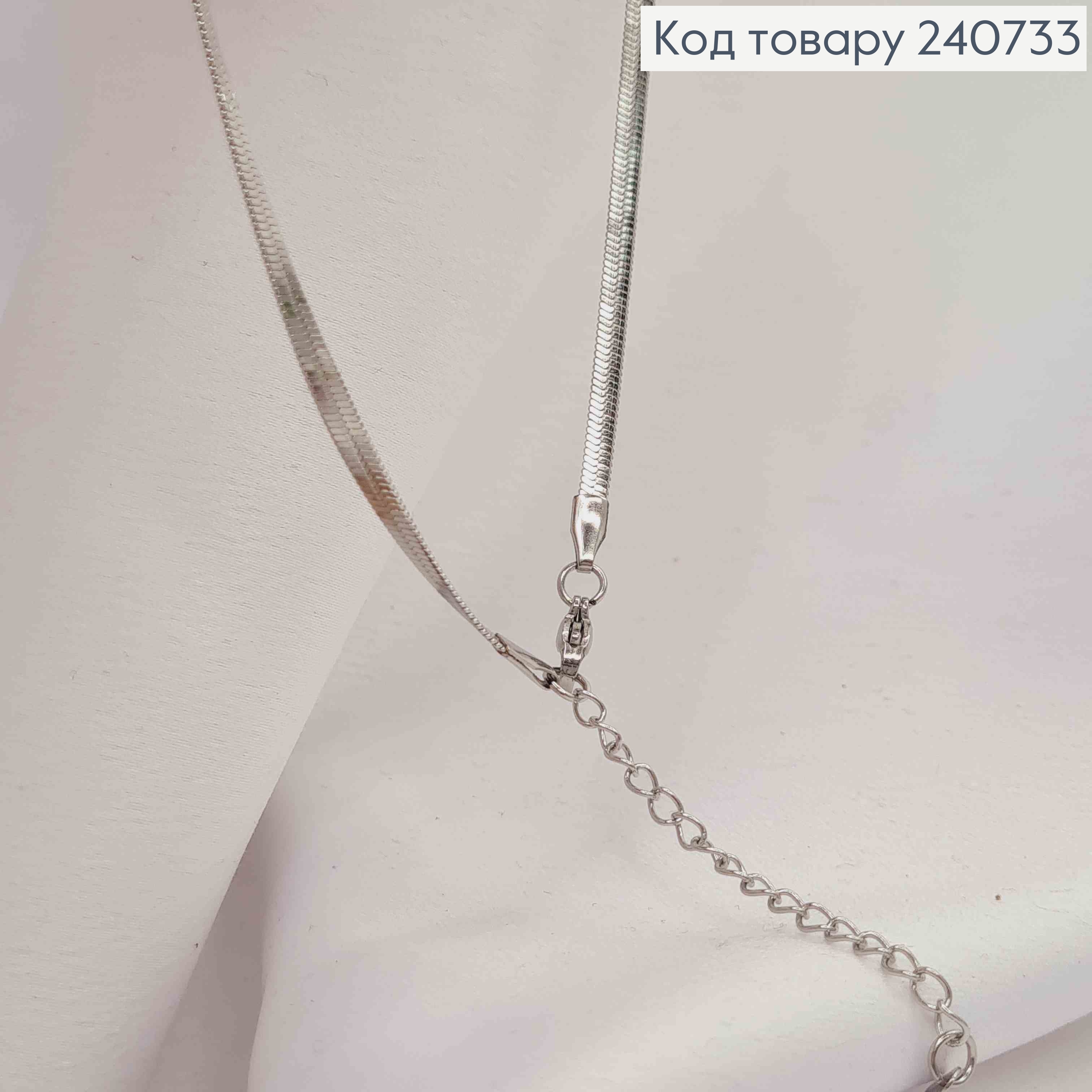 Цепочка серебряного цвета с подвеской CHANEL, 41+6см, сталь Stainless steel 240733 фото 2