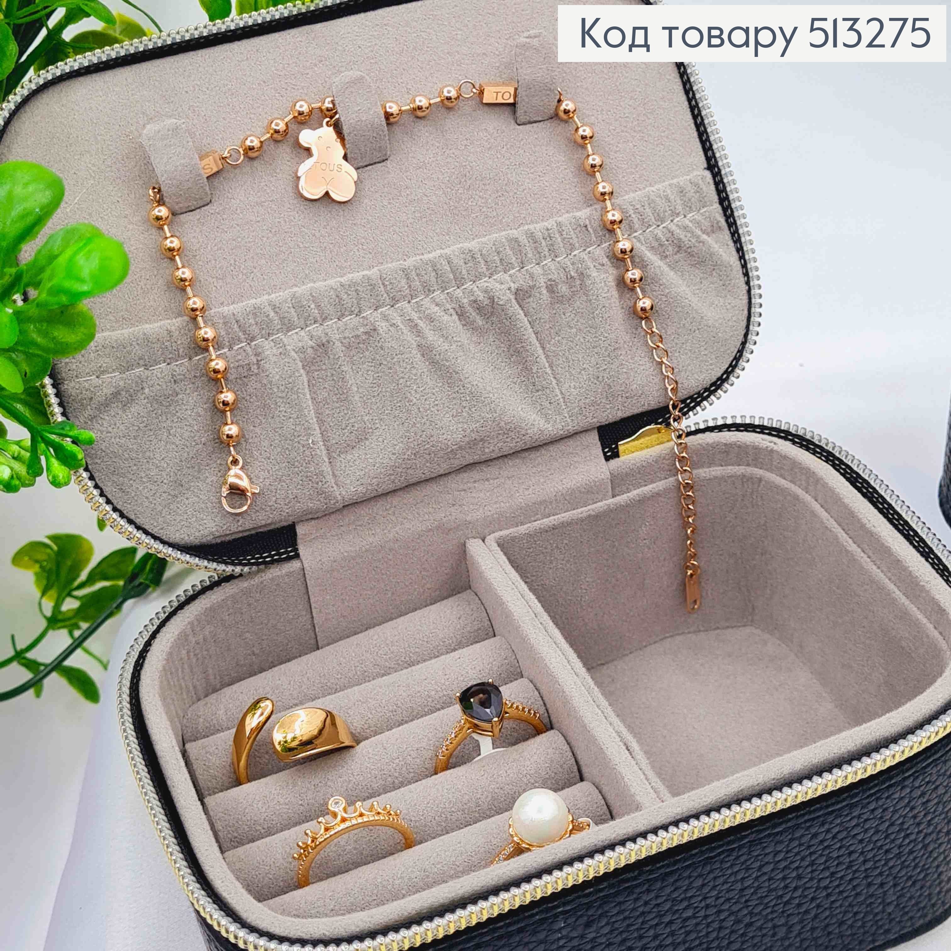 Сундучок-органайзер для хранения украшений, Черного цвета, 13*9*6см (на змейке) 513275 фото 2