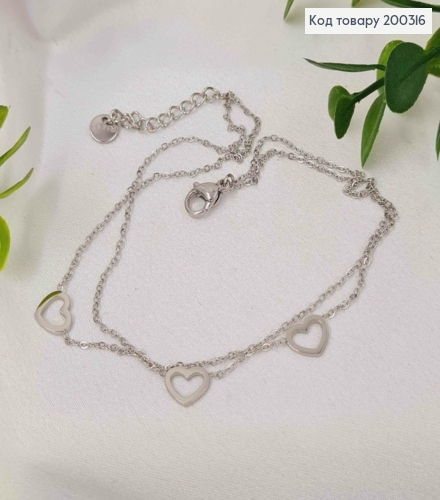 Браслет родований подвійний з підвісками СЕРЦЕ, довж 23+3см, Xuping ТТМ 200316 фото 1