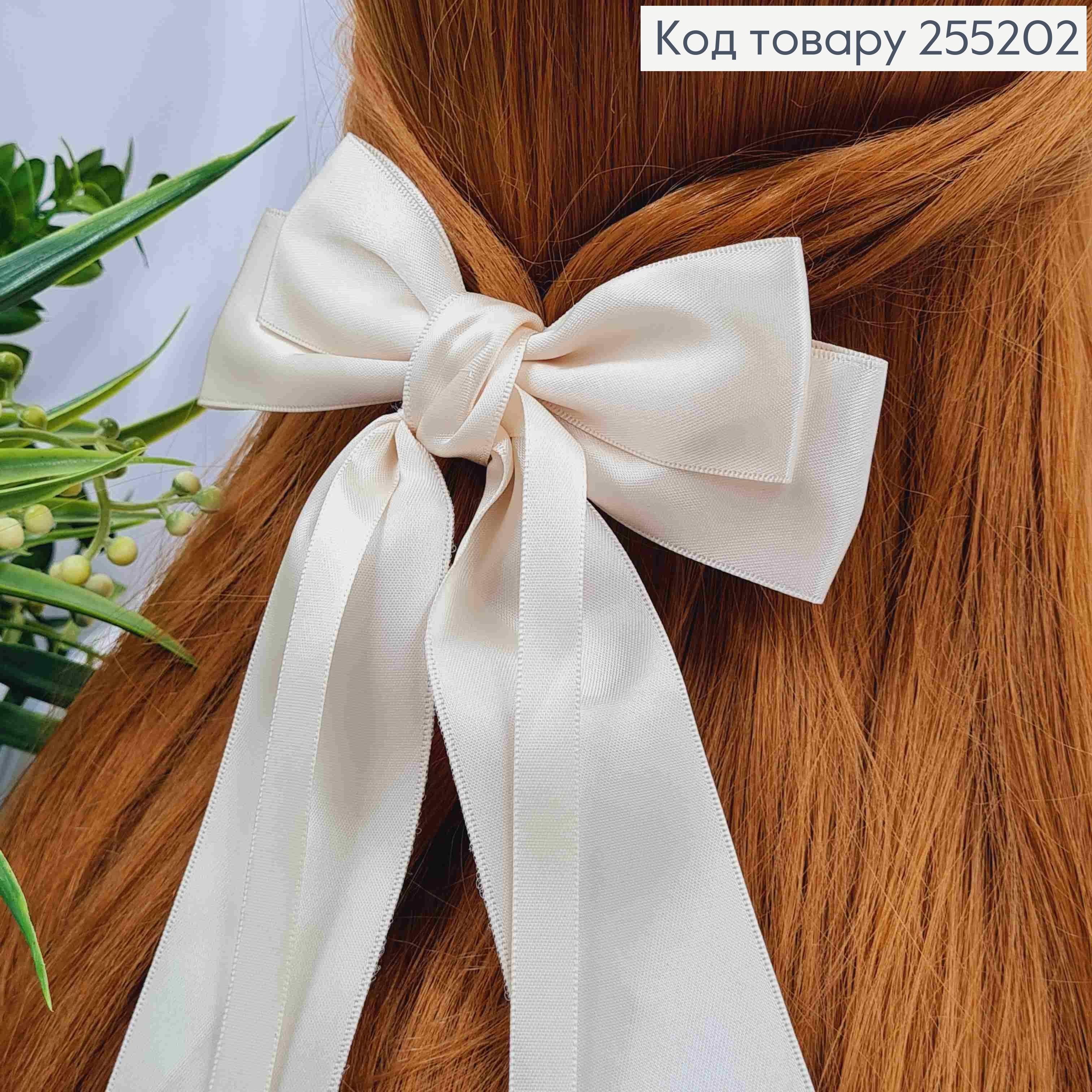 Заколка (7,5см) БАНТ МОЛОЧНОГО цвета, ткань атлас, размер 12*30см, Украина 255202 фото 1