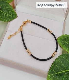 Браслет каучук с ажурными вставками, дл. 17+3см, шир. 2мм, Xuping 18К 150886 фото