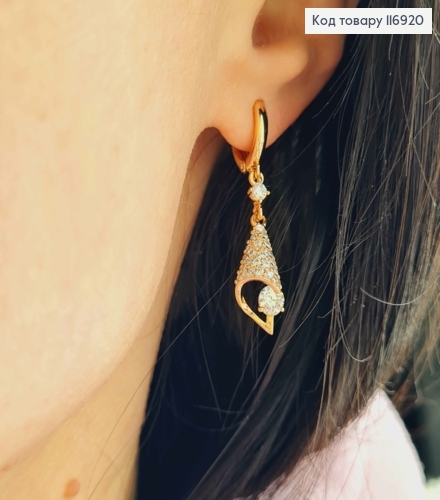 Серьги кольца 1см, с конусной подвеской с камешками, 2,5см, Xuping 18K 116920 фото 3