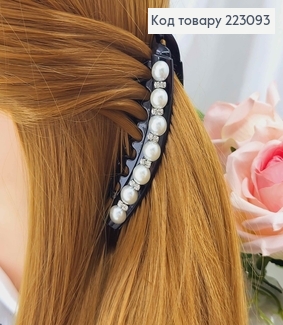 Заколка банан, черная с жемчужинами и камешками, 10см. 223093 фото