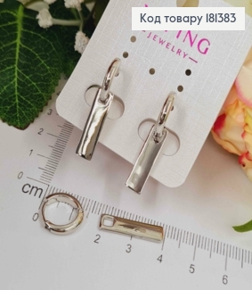 Сережки родовані 1,3см, кільця з підвісками пластинками, 1,9см, Xuping 181383 фото