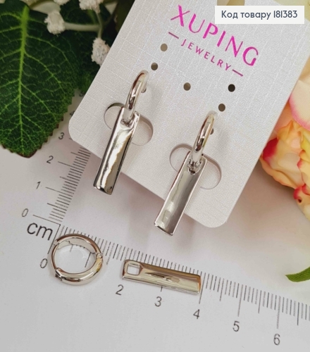 Сережки родовані 1,3см, кільця з підвісками пластинками, 1,9см, Xuping 181383 фото 1