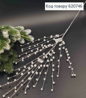 Гілочка СРІБНОГО кольору з АЙВОРІ бусинками, на металевому стержні, довжина 77см, новорічний декор 620746 фото