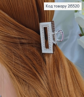 Краб металл, серебряного цвета, в камнях и жемчужинах, прямоугольный, 4,5см. 215520 фото