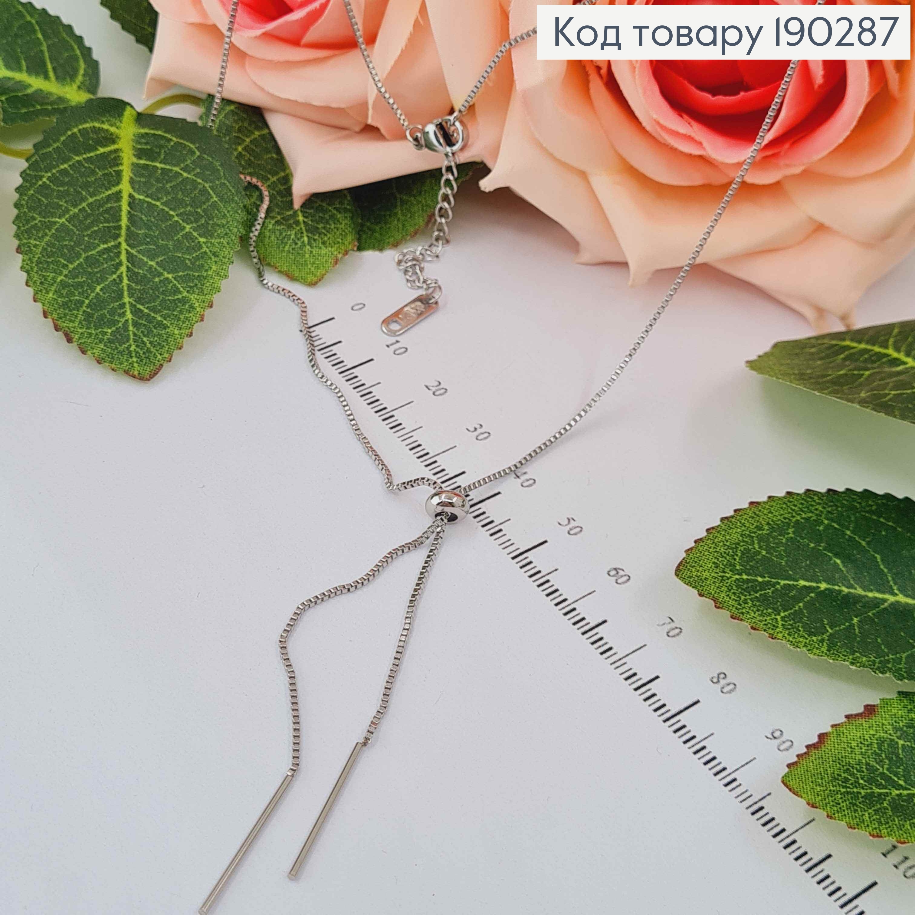 Цепочка родованная, квадратный снейк, двойной, с шармом, 46,5+5см, Xuping 190287 фото 1