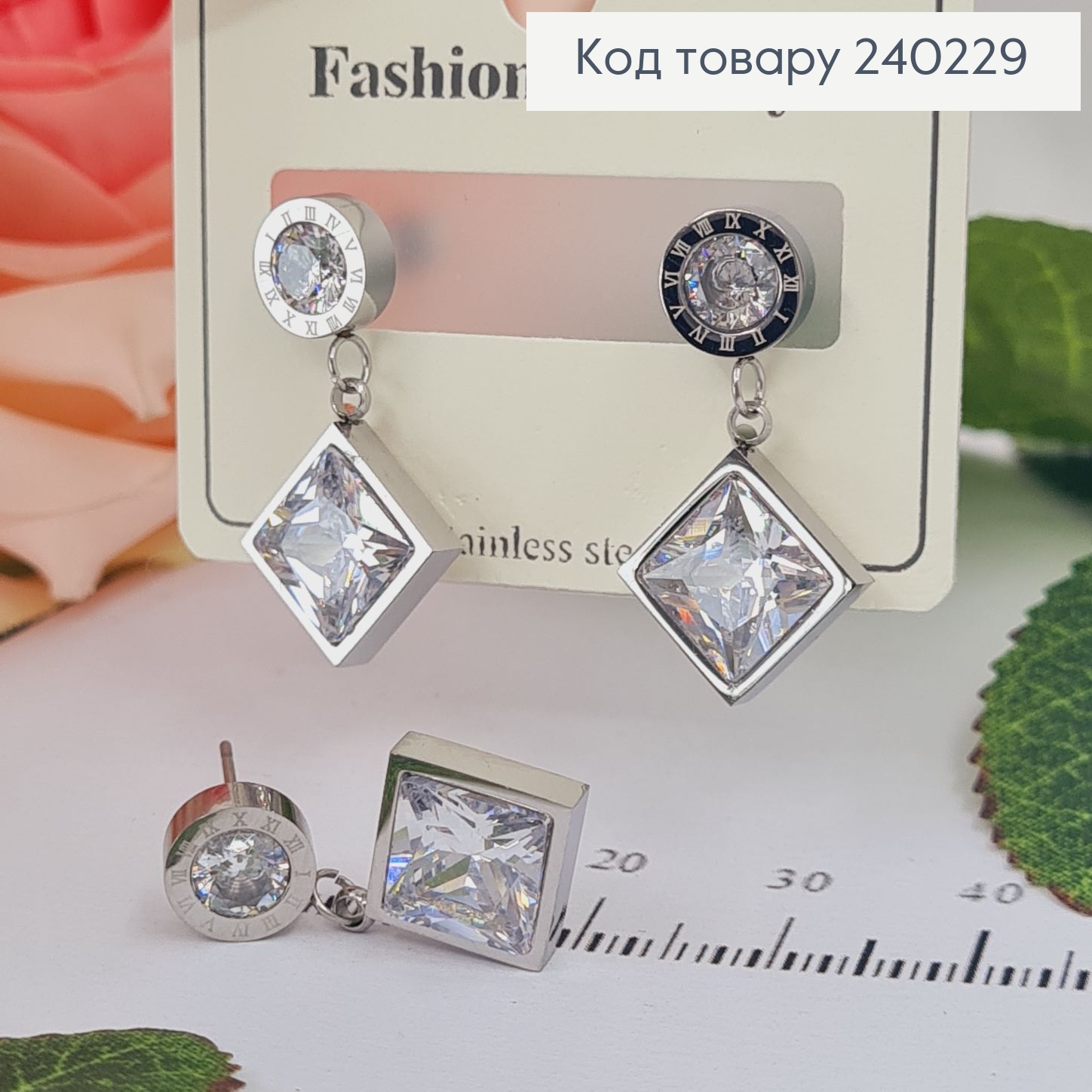 Сережки родированые гвоздики BVLGARI с большым камнем, 3*1,5см, Stainless Steel 240229 фото 3