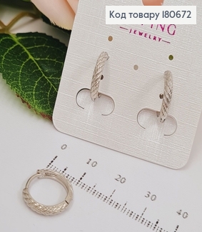 Сережки родированые кольца Резьба 1,5см, Xuping 180672 фото