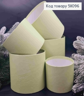 Набор Коробок 5шт, Без крышки, САЛАТОВАЯ, 17,5*20,5см, 16*18,5см, 14*16,5, 12*14,5, 11*12,5см. 511096 фото