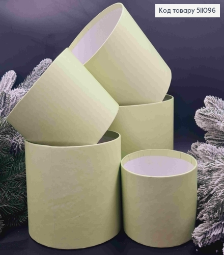 Набор Коробок 5шт, Без крышки, САЛАТОВАЯ, 17,5*20,5см, 16*18,5см, 14*16,5, 12*14,5, 11*12,5см. 511096 фото 1