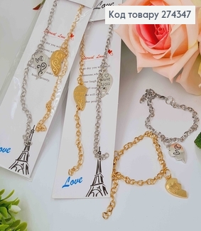 Браслет серебряного и золотого цвета, 2 шт. BEST FRIENDS в ассорт. 274167 фото